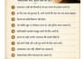 write hindi blog post and articles